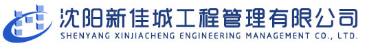 深圳市金鑫弈科技有限公司